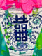 ming double happiness symbol